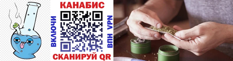 Где купить наркоту Энгельс Каннабис  Меф мяу мяу  Кокаин  СК  Гашиш 