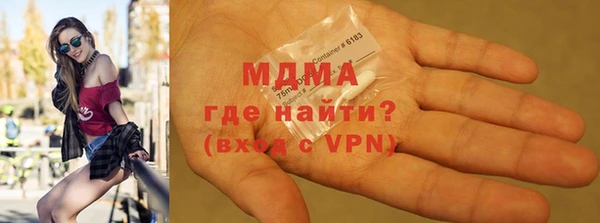 скорость Алексеевка