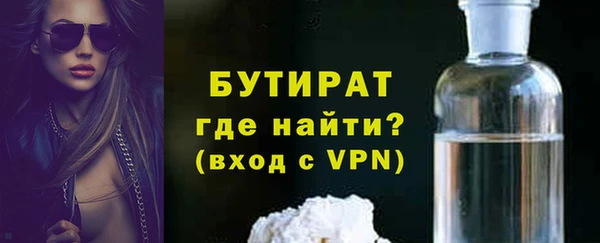 героин Магадан