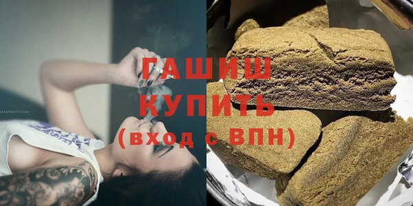гидропоника Алзамай