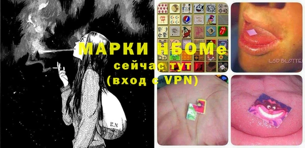 скорость Алексеевка