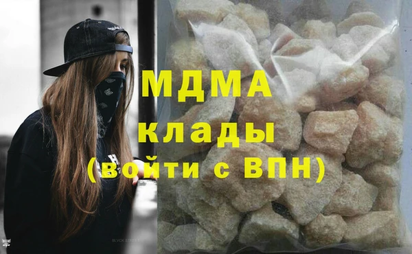 мяу мяу мука Майский