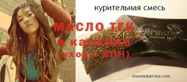 кокаин VHQ Магас