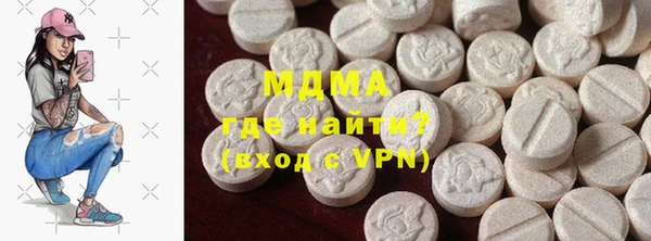 гидропоника Алзамай