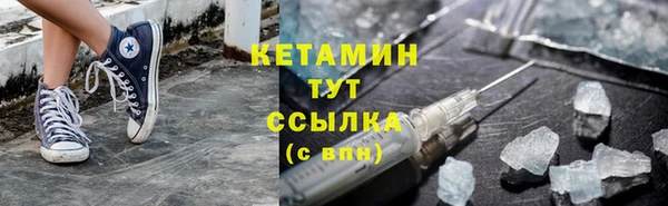 героин Магадан