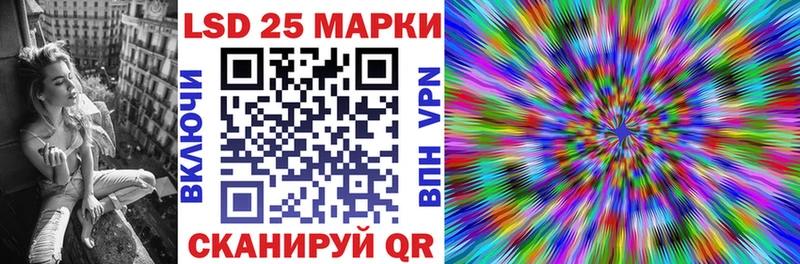 цены   Энгельс  Марки NBOMe 1500мкг 